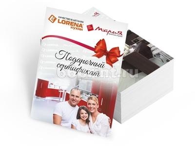 заказать печать 2000 сертификатов «A6»